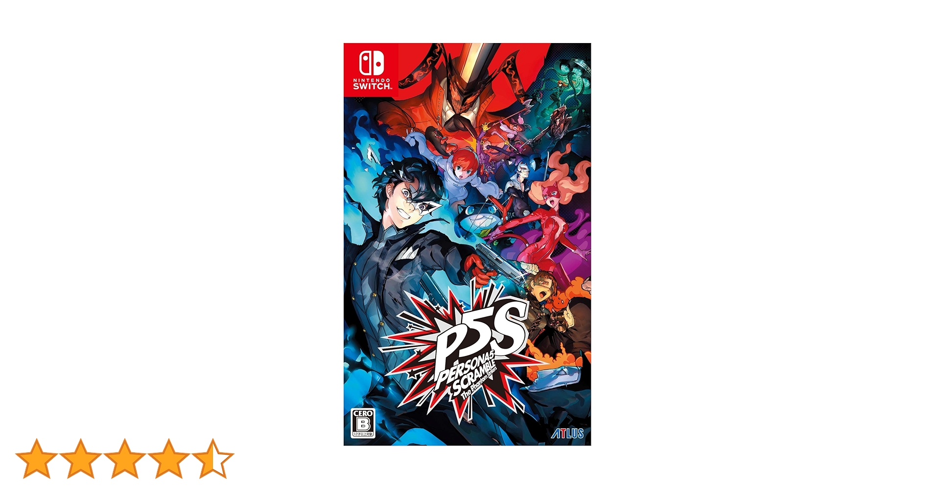 Persona 5 Scramble: The Phantom Strikers [Japan Import